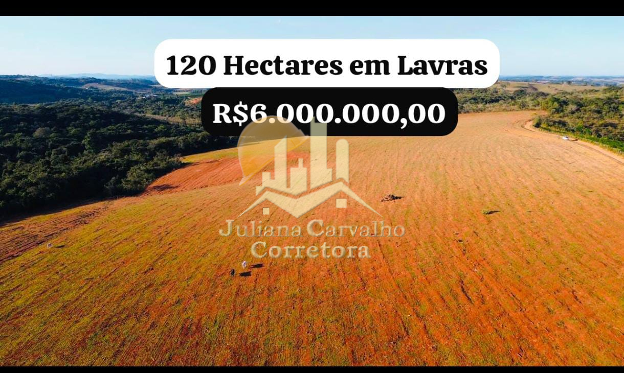 Terreno Rural em Lavras-MG